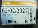 Thumbnail '22' of Toyota Vitz