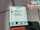 Thumbnail '25' of Toyota Vitz