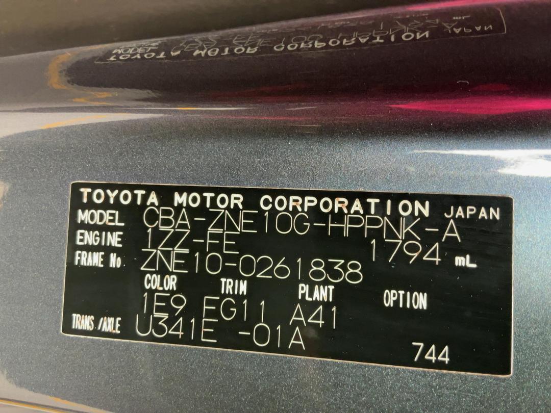 Photo '19' of Toyota Wish Photo '19' of Toyota Wish