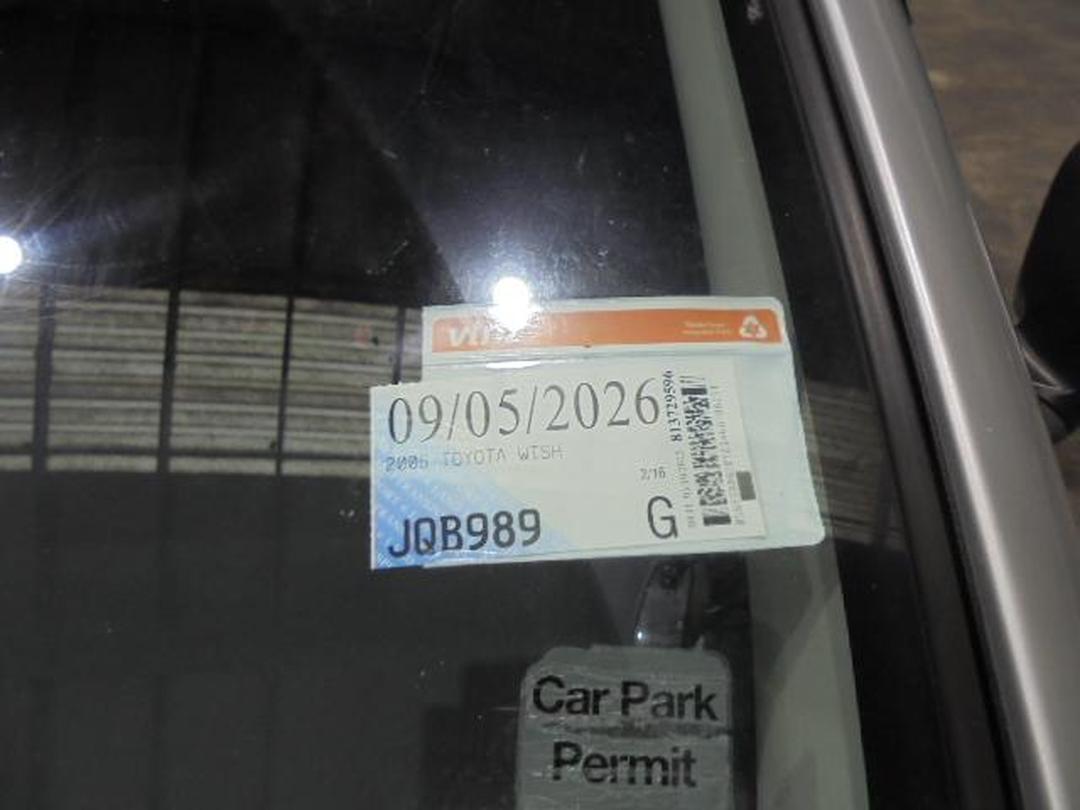 Photo '22' of Toyota Wish