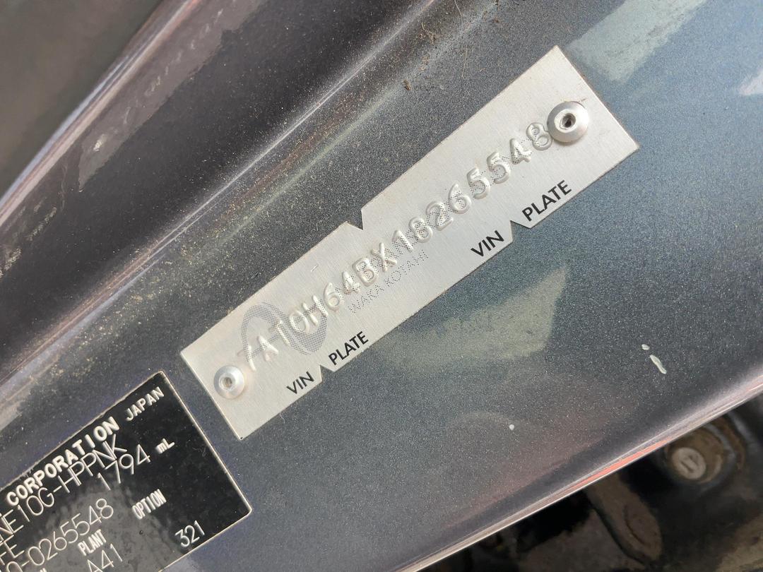 Photo '9' of Toyota Wish