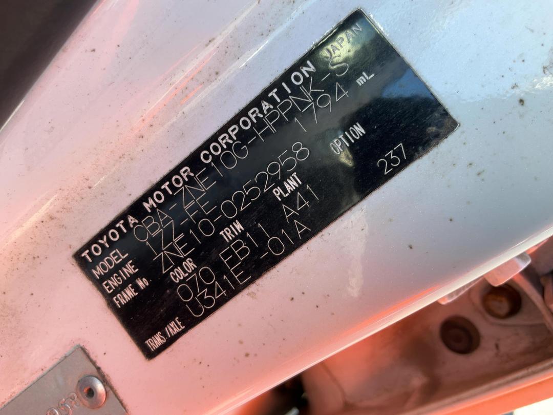 Photo '25' of Toyota Wish