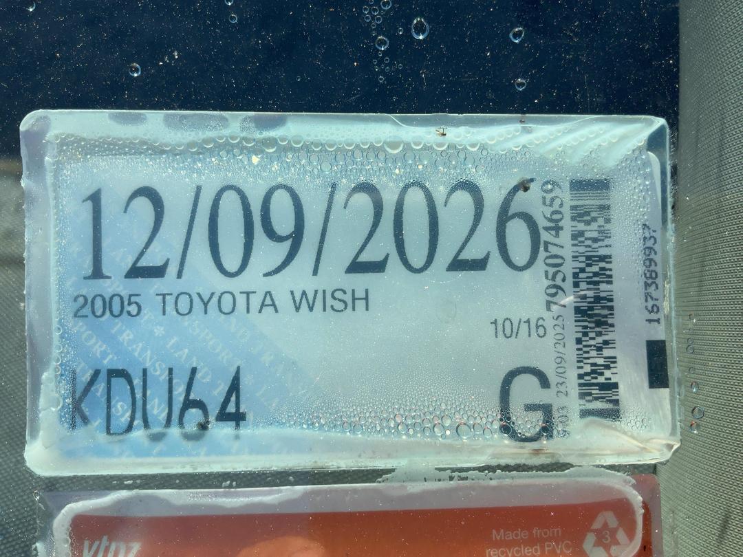 Photo '26' of Toyota Wish