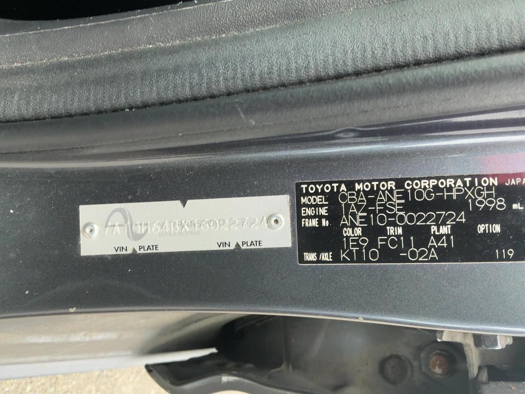 Photo '11' of Toyota Wish Photo '11' of Toyota Wish