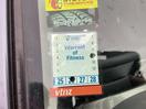 Thumbnail '17' of Toyota Wish