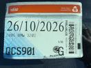 Thumbnail '22' of BMW 3 Series 320I Touring