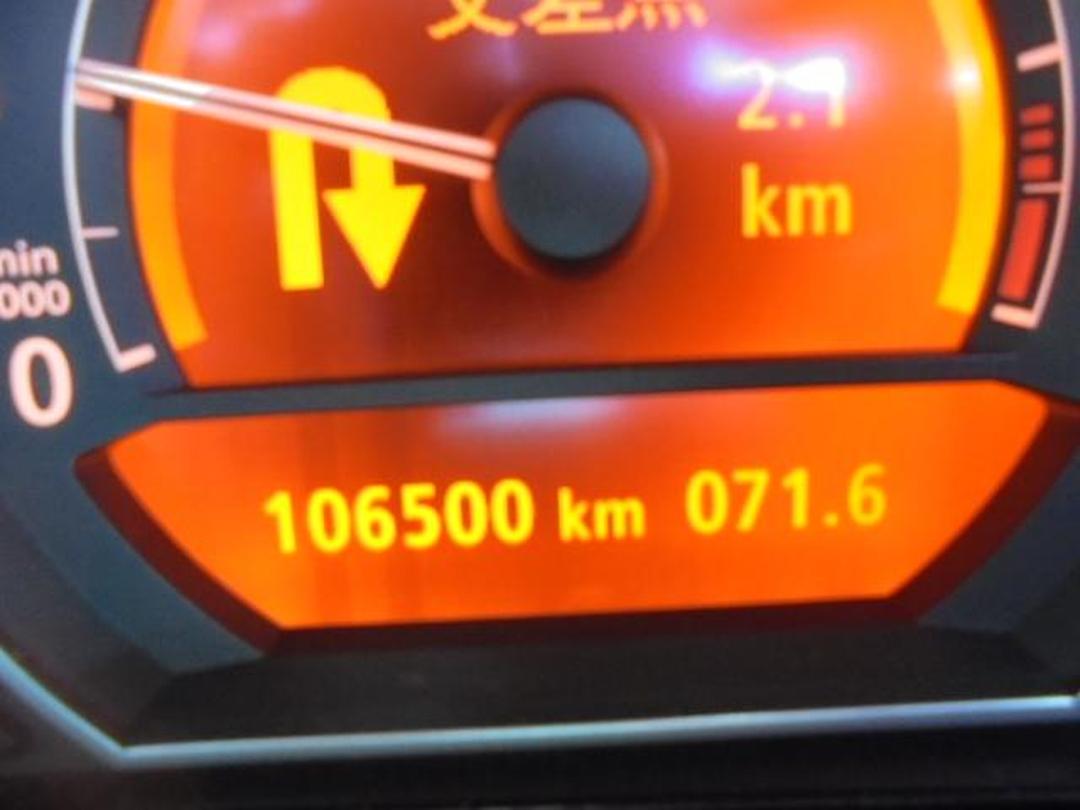 Photo '9' of BMW 7 Series 750I