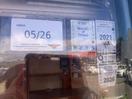 Thumbnail '13' of CARAVAN ELDDIS Caravan - Single