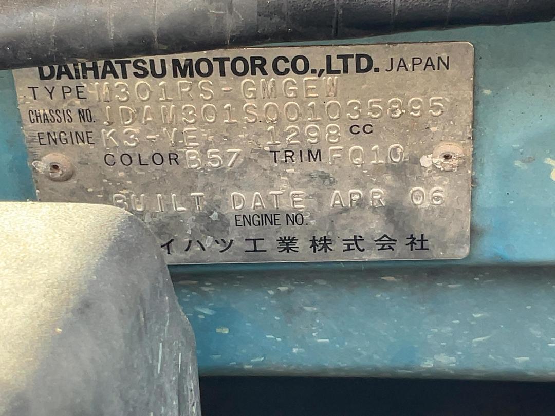 Photo '10' of Daihatsu Sirion