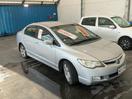 Thumbnail '1' of Honda Civic