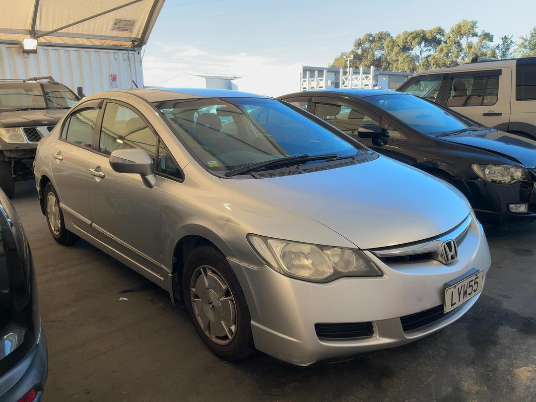 Photo '2' of Honda Civic Hybrid Photo '2' of Honda Civic Hybrid