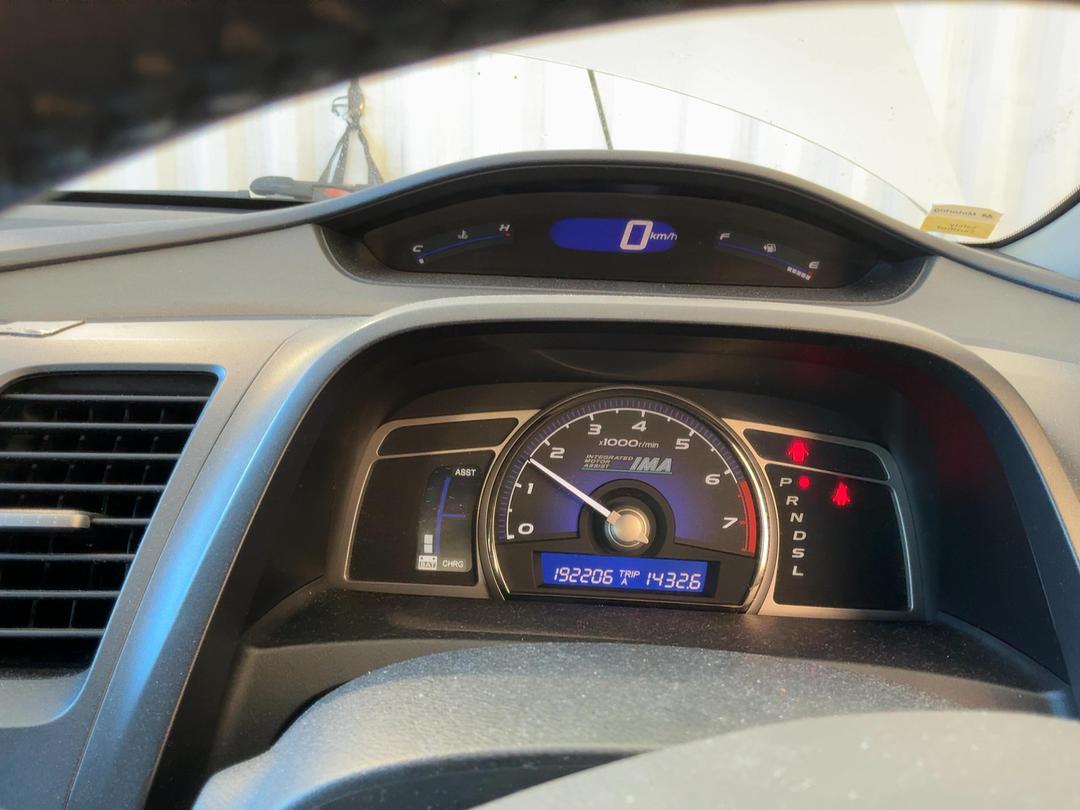 Photo '14' of Honda Civic Hybrid Photo '14' of Honda Civic Hybrid