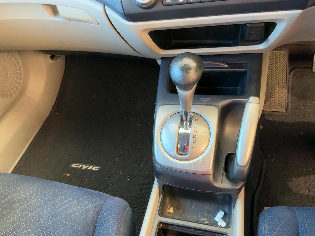 Photo '15' of Honda Civic Hybrid Photo '15' of Honda Civic Hybrid