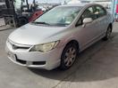 Thumbnail '3' of Honda Civic