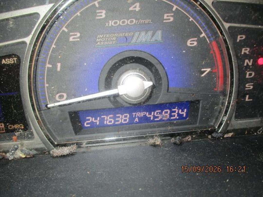 Photo '20' of Honda Civic Photo '20' of Honda Civic