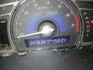 Thumbnail '20' of Honda Civic
