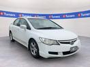 Thumbnail '1' of Honda Civic S
