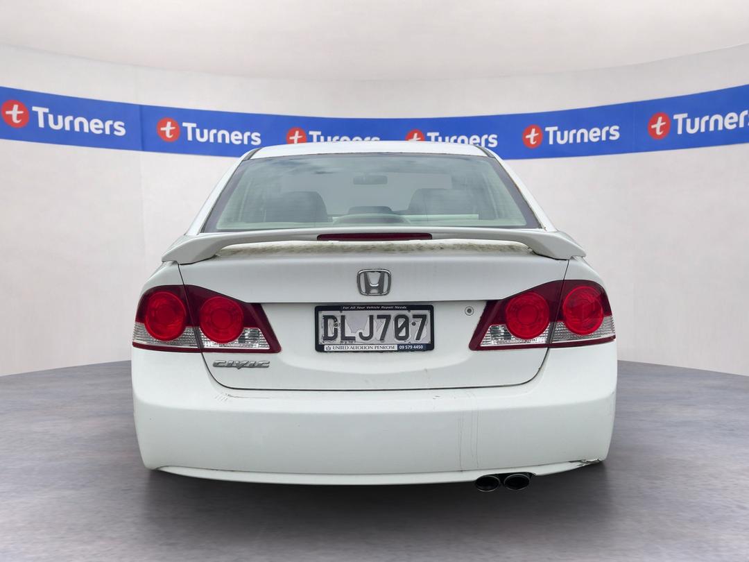 Photo '5' of Honda Civic S Photo '5' of Honda Civic S