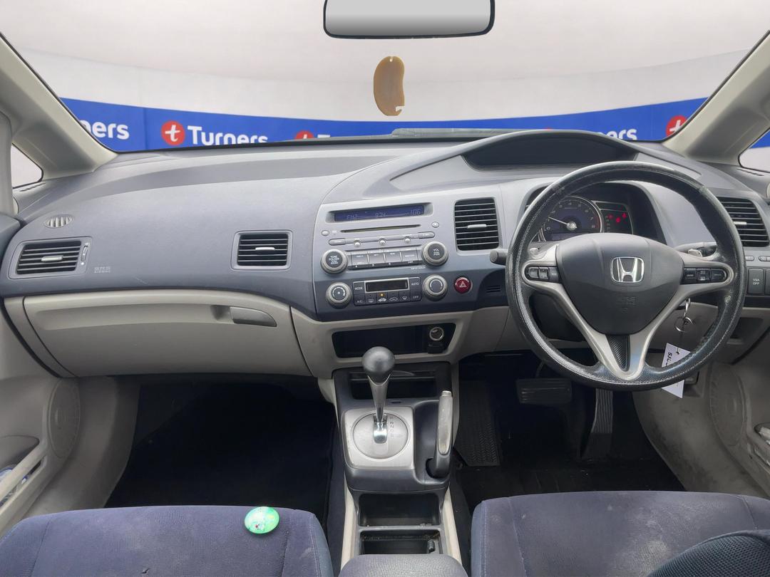 Photo '15' of Honda Civic S Photo '15' of Honda Civic S