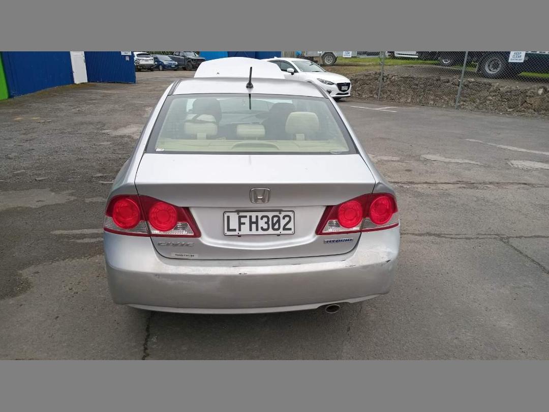 Photo '4' of Honda Civic Photo '4' of Honda Civic