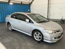 Thumbnail '1' of Honda Civic S