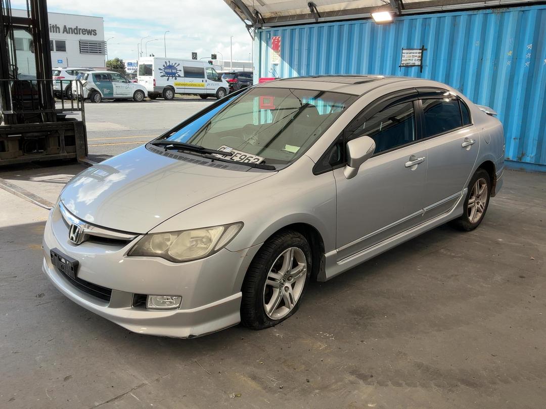 Photo '7' of Honda Civic S Photo '7' of Honda Civic S