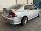 Thumbnail '17' of Honda Civic S