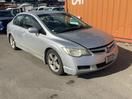 Thumbnail '1' of Honda Civic S