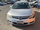 Thumbnail '3' of Honda Civic S