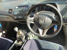 Thumbnail '14' of Honda Civic S
