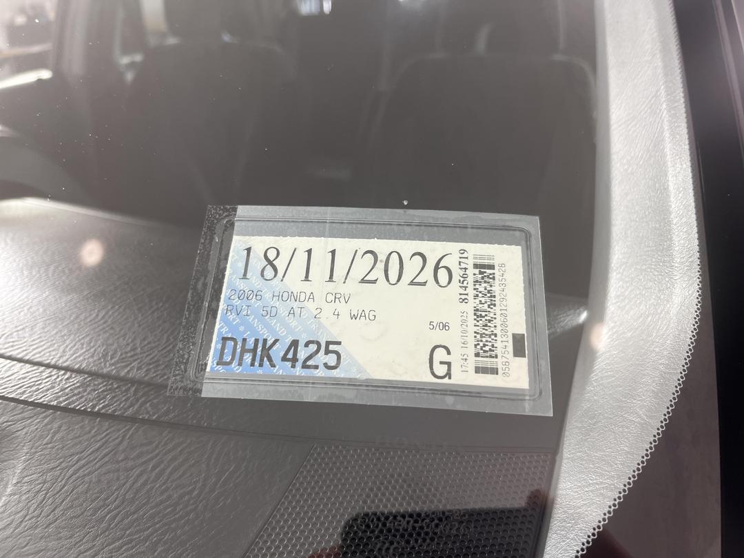 Photo '24' of Honda CRV