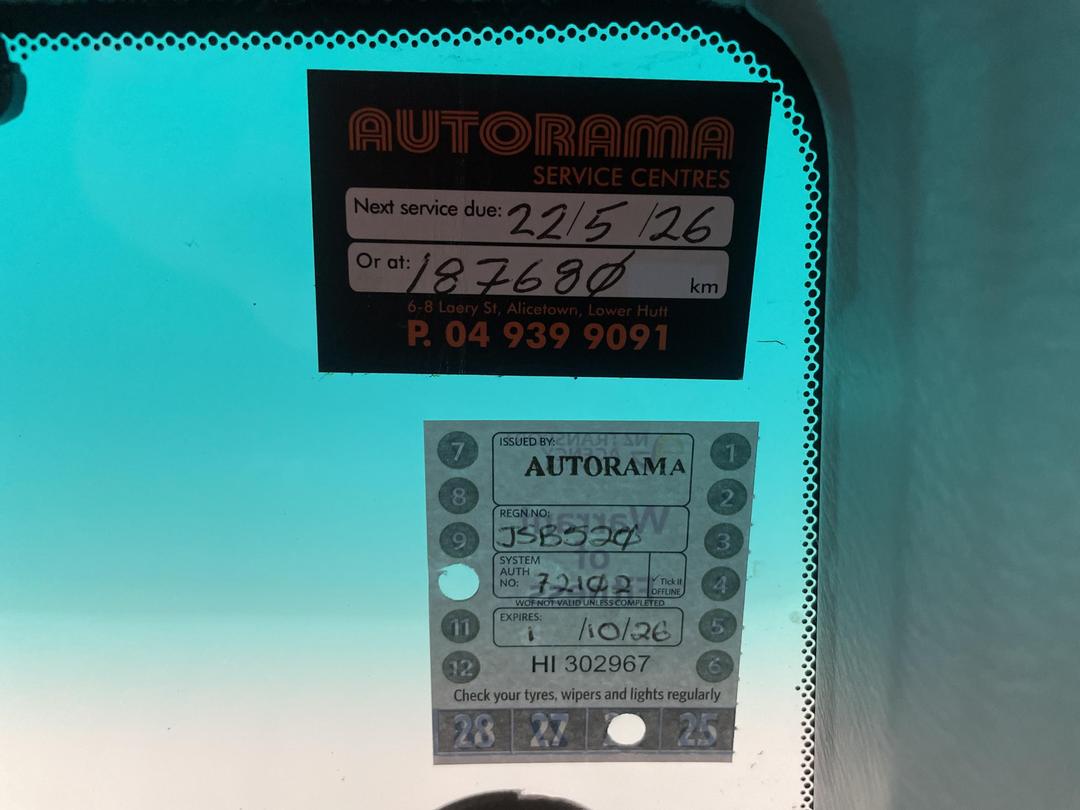 Photo '33' of Honda CRV