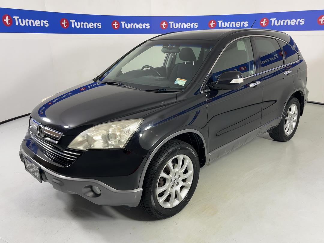 Photo '4' of Honda CRV