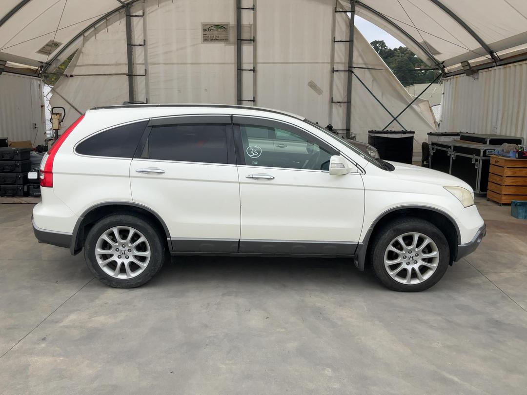 Photo '8' of Honda CRV