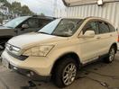 Thumbnail '1' of Honda CRV