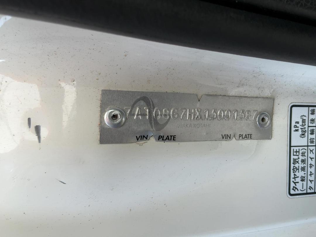 Photo '14' of Honda CRV Photo '14' of Honda CRV