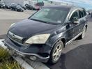 Thumbnail '3' of Honda CRV