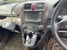 Thumbnail '15' of Honda CRV