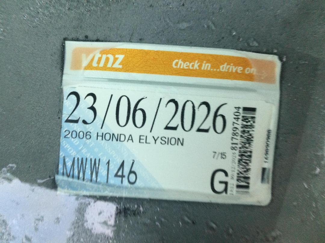 Photo '23' of Honda Elysion