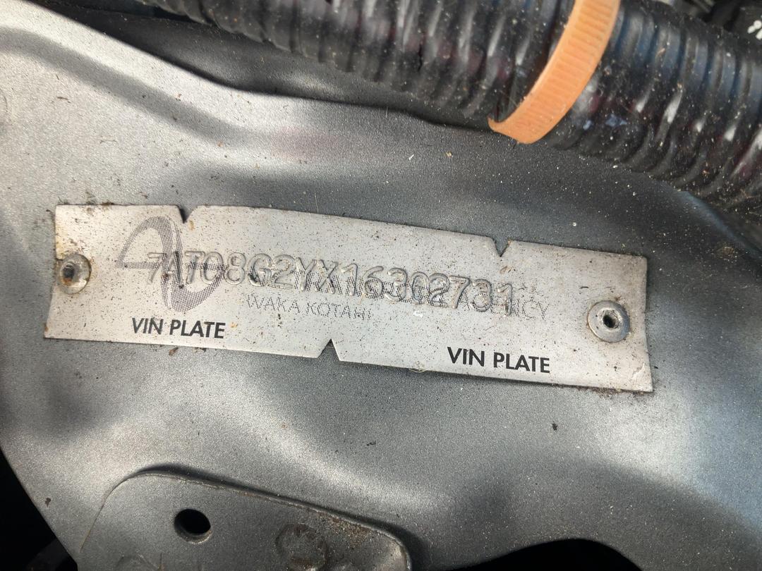 Photo '18' of Honda FIT Aria