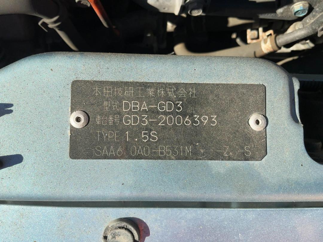 Photo '9' of Honda FIT