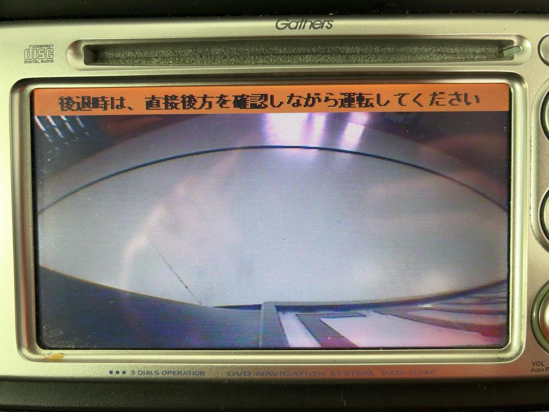 Photo '24' of Honda Stream