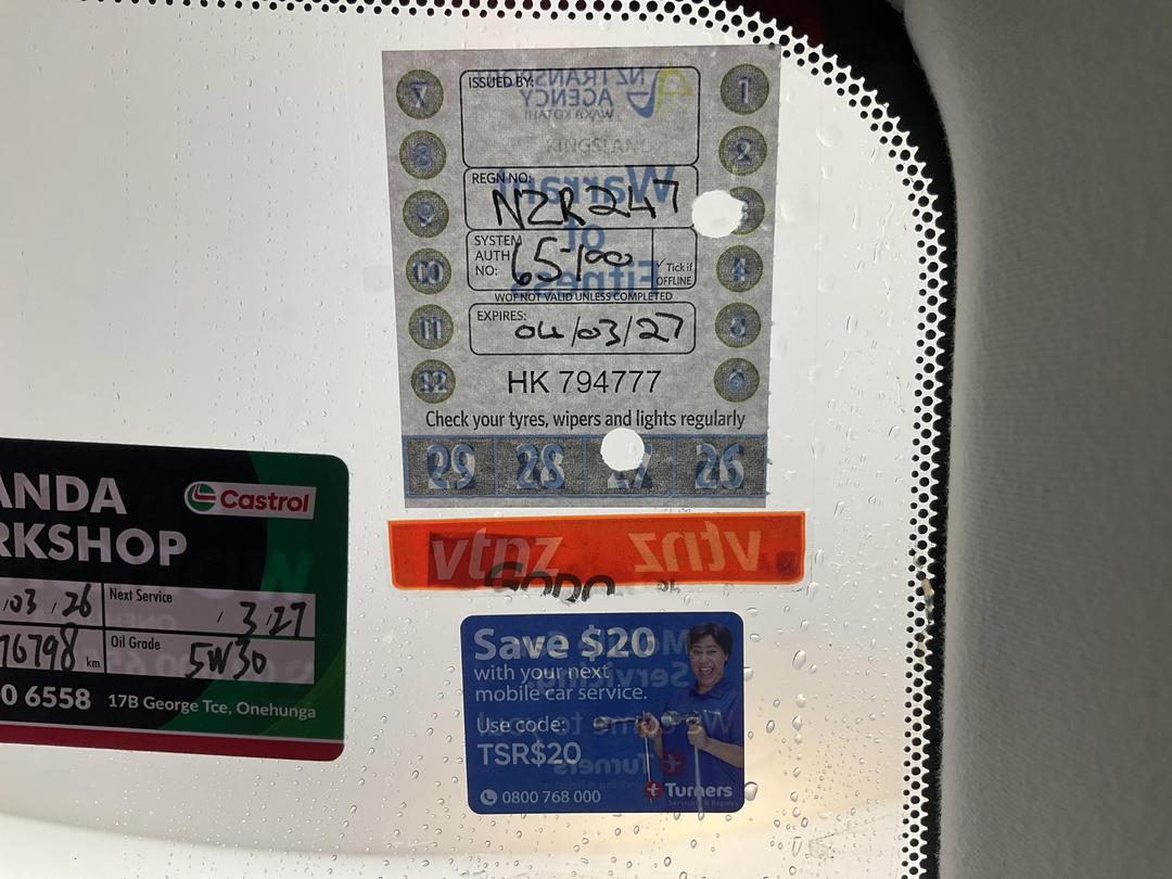 Photo '23' of Lexus IS250