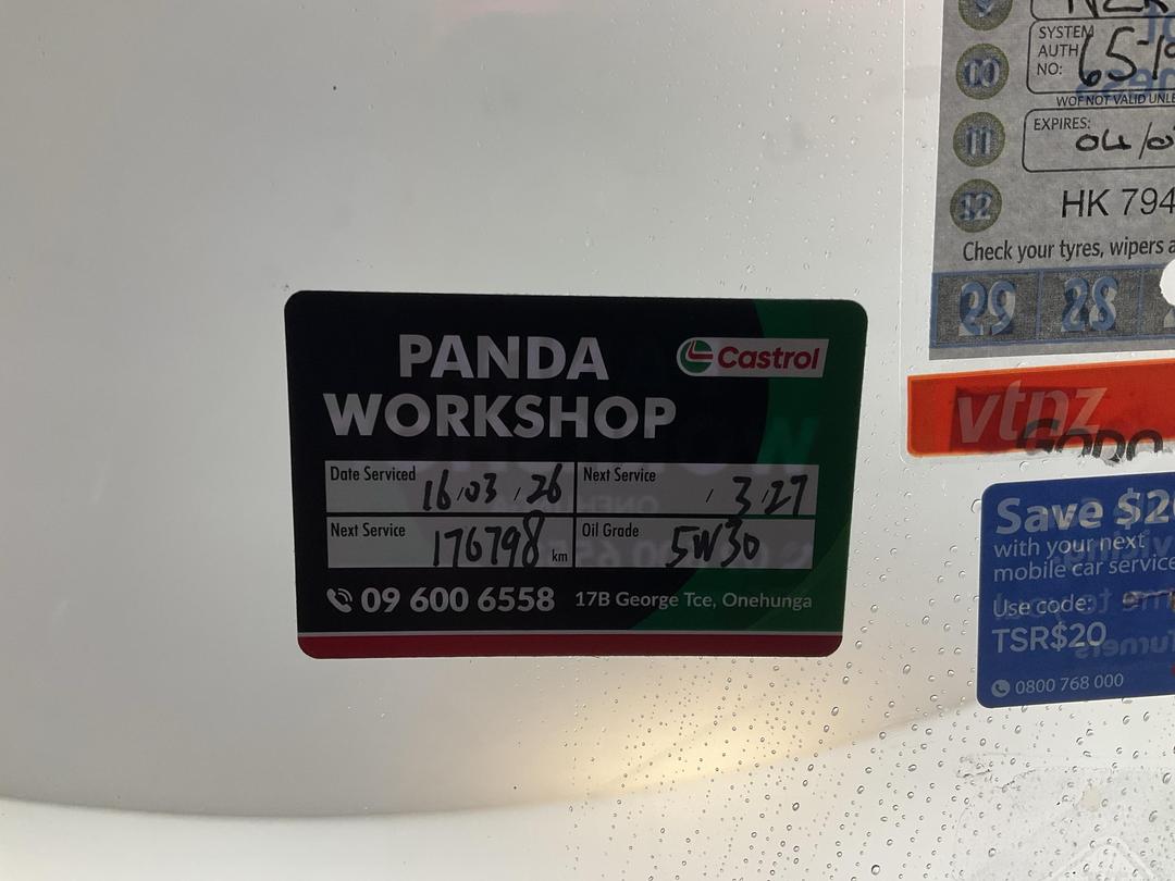 Photo '24' of Lexus IS250