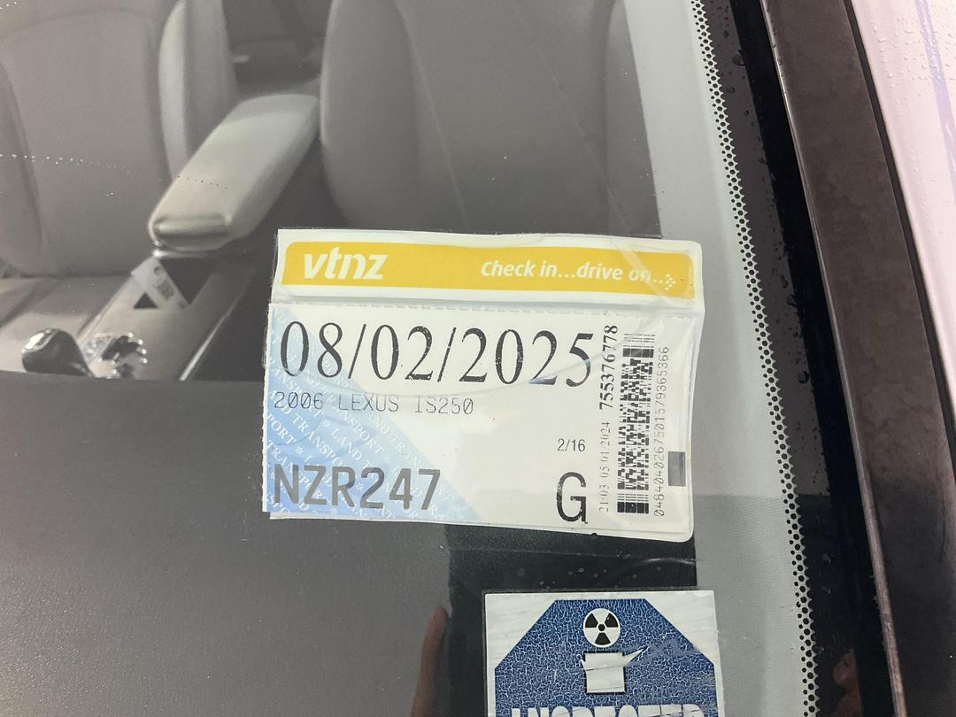 Photo '25' of Lexus IS250