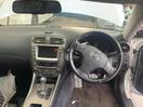 Thumbnail '22' of Lexus IS250