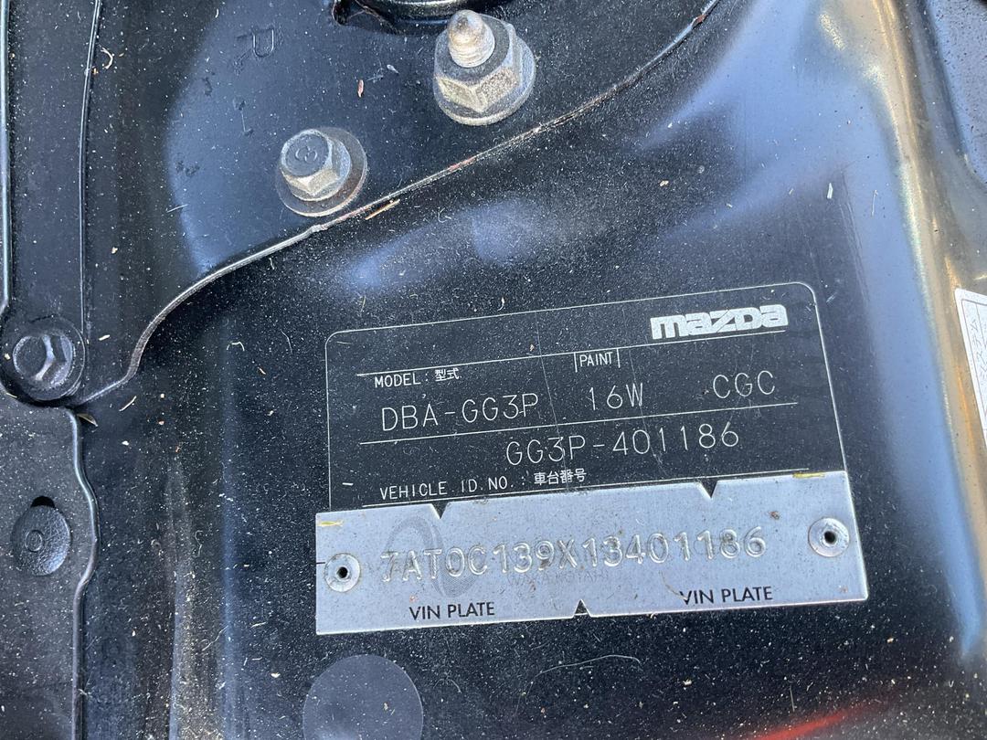 Photo '12' of Mazda Atenza