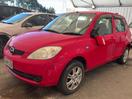 Thumbnail '1' of Mazda Demio