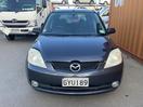 Thumbnail '3' of Mazda Demio