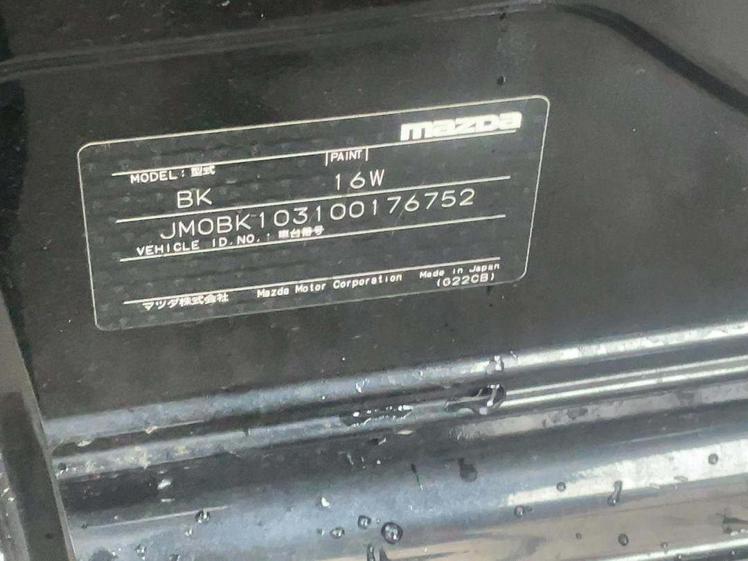 Photo '15' of Mazda Mazda3 Sporthatch SP23